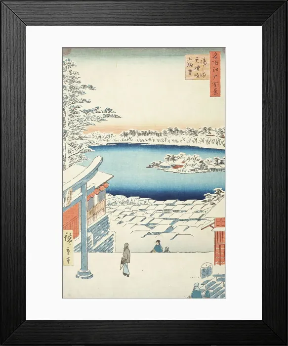 Framed Print : Tenjinzaka Hill at Yushima Shrine, 1856. Creator: Ando Hiroshige Framed Print : Tenjinzaka Hill at Yushima Shrine, 1856. Creator: Ando Hiroshige