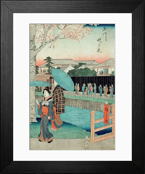 Framed Print : Flowers Beside the Tamagawa-Zutsumi (image 1 of 3), c1856. Creator: Ando Hiroshige Framed Print : Flowers Beside the Tamagawa-Zutsumi (image 1 of 3), c1856. Creator: Ando Hiroshige