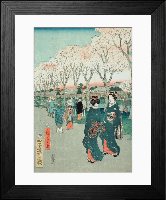 Framed Print : Flowers Beside the Tamagawa-Zutsumi (image 3 of 3), c1856. Creator: Ando Hiroshige Framed Print : Flowers Beside the Tamagawa-Zutsumi (image 3 of 3), c1856. Creator: Ando Hiroshige