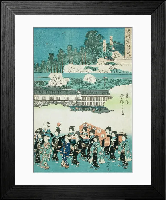 Framed Print : The Daimyo's Ladies Procession at Eastern Capitol: Hachimangu Shrine and Chaki-Inari Shrine, 1845. Creator: Ando Hiroshige Framed Print : The Daimyo's Ladies Procession at Eastern Capitol: Hachimangu Shrine and Chaki-Inari Shrine, 1845. Creator: Ando Hiroshige