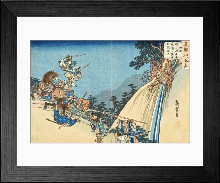 Framed Print : Yoshitsune as Young Ushiwakamaru in the Pass at Sekigahara, between circa 1834 and circa 1835. Creator: Ando Hiroshige Framed Print : Yoshitsune as Young Ushiwakamaru in the Pass at Sekigahara, between circa 1834 and circa 1835. Creator: Ando Hiroshige