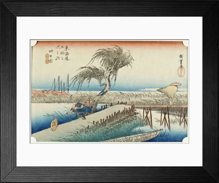 Framed Print : Yokkaichi, 1833. Creator: Ando Hiroshige Framed Print : Yokkaichi, 1833. Creator: Ando Hiroshige