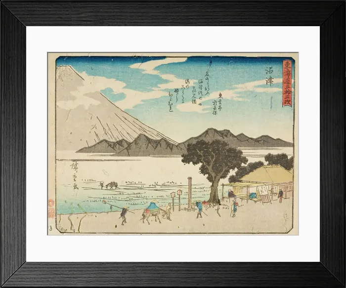 Framed Print : Numazu, Late 1830s. Creator: Ando Hiroshige Framed Print : Numazu, Late 1830s. Creator: Ando Hiroshige