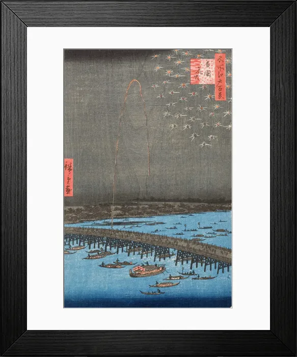 Framed Print : Fireworks at Ryogoku, 1858. Creator: Ando Hiroshige Framed Print : Fireworks at Ryogoku, 1858. Creator: Ando Hiroshige