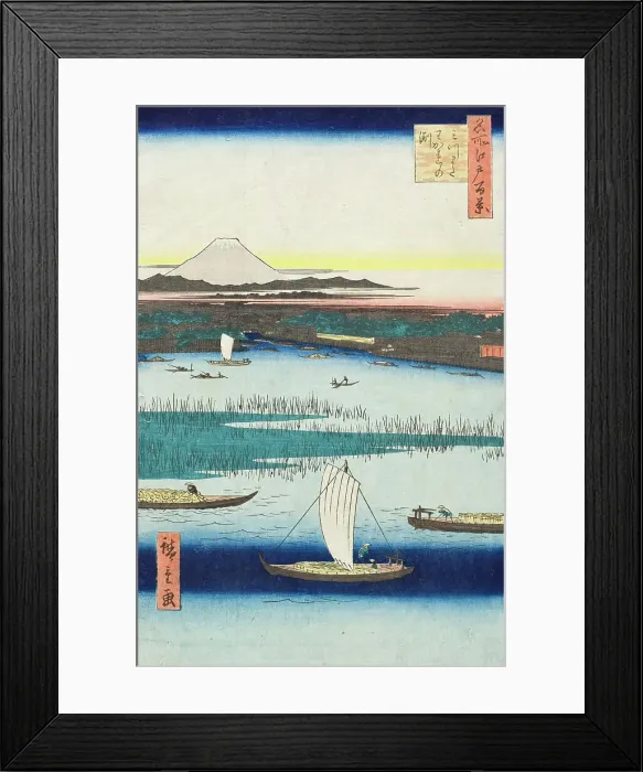 Framed Print : Dividing Pool at Mitsumata, 1857. Creator: Ando Hiroshige Framed Print : Dividing Pool at Mitsumata, 1857. Creator: Ando Hiroshige