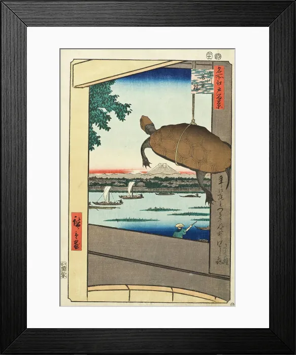 Framed Print : Mannen Bridge, Fukagawa, 1857. Creator: Ando Hiroshige Framed Print : Mannen Bridge, Fukagawa, 1857. Creator: Ando Hiroshige