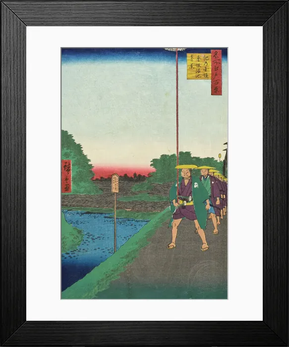Framed Print : Kinokuni Hill and Distant View of Akasaka Tameike, 1857. Creator: Ando Hiroshige Framed Print : Kinokuni Hill and Distant View of Akasaka Tameike, 1857. Creator: Ando Hiroshige