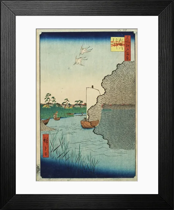 Framed Print : Scattered Pines, Tone River, 1856. Creator: Ando Hiroshige Framed Print : Scattered Pines, Tone River, 1856. Creator: Ando Hiroshige