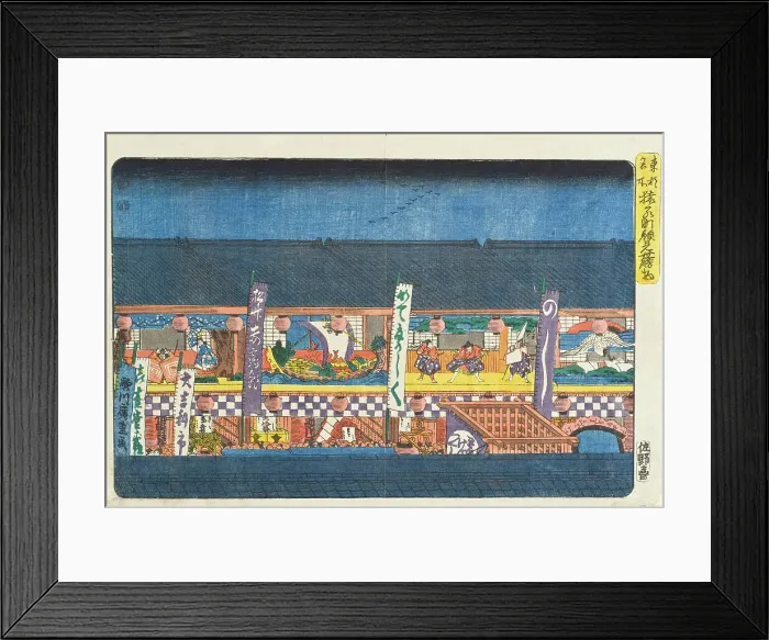 Framed Print : Decorations for Season-opening Kabuki Performances at Saruwakamachi, between c1847 and c1852. Creator: Ando Hiroshige Framed Print : Decorations for Season-opening Kabuki Performances at Saruwakamachi, between c1847 and c1852. Creator: Ando Hiroshige