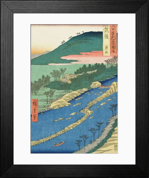 Framed Print : Chikugo Province, Currents around the Weir, 1855. Creator: Ando Hiroshige Framed Print : Chikugo Province, Currents around the Weir, 1855. Creator: Ando Hiroshige