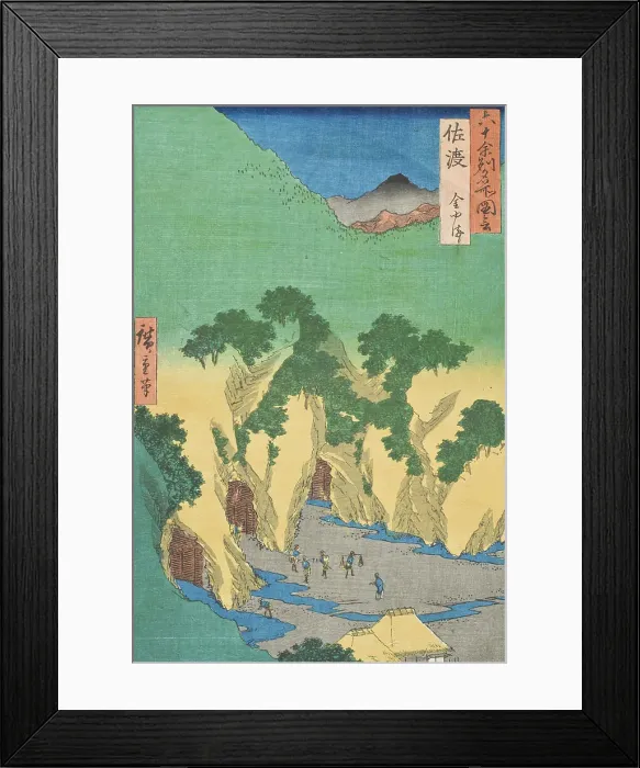 Framed Print : Sado Province, The Goldmines, 1853. Creator: Ando Hiroshige