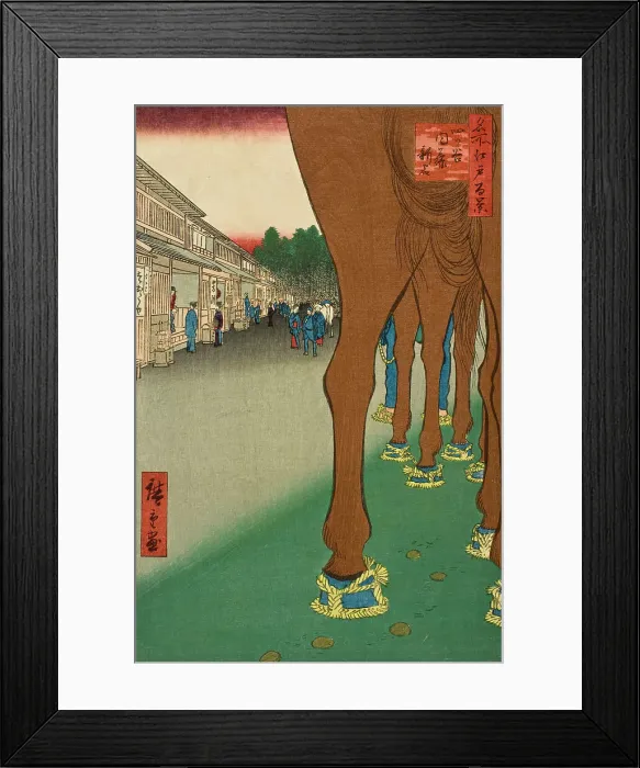 Framed Print : English: Naito Shijuku, Yotsuya, 1857. Creator: Ando Hiroshige Framed Print : English: Naito Shijuku, Yotsuya, 1857. Creator: Ando Hiroshige