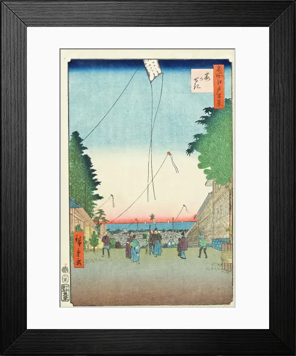 Framed Print : Kasumigaseki, 1857. Creator: Ando Hiroshige Framed Print : Kasumigaseki, 1857. Creator: Ando Hiroshige