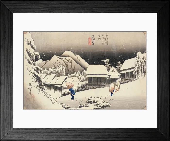 Framed Print : Evening Snow at Kambara, between circa 1833 and circa 1834. Creator: Ando Hiroshige Framed Print : Evening Snow at Kambara, between circa 1833 and circa 1834. Creator: Ando Hiroshige