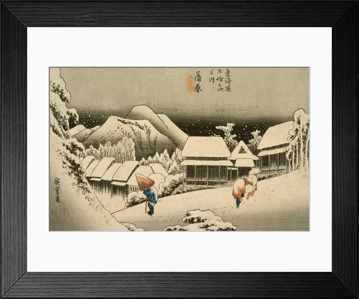 Framed Print : Evening Snow at Kambara, between circa 1833 and circa 1834. Creator: Ando Hiroshige Framed Print : Evening Snow at Kambara, between circa 1833 and circa 1834. Creator: Ando Hiroshige