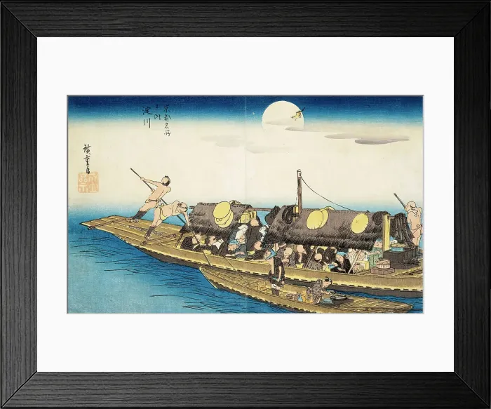 Framed Print : Yodo River, c1834. Creator: Ando Hiroshige Framed Print : Yodo River, c1834. Creator: Ando Hiroshige