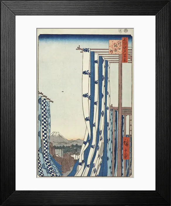 Framed Print : Dyers Quarters, Kanda, 1857. Creator: Ando Hiroshige Framed Print : Dyers Quarters, Kanda, 1857. Creator: Ando Hiroshige