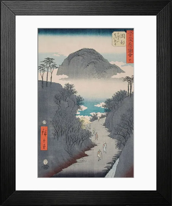 Framed Print : No.22, The Road through the Ivy at Mt. Utsu near Okabe, 1855. Creator: Ando Hiroshige Framed Print : No.22, The Road through the Ivy at Mt. Utsu near Okabe, 1855. Creator: Ando Hiroshige