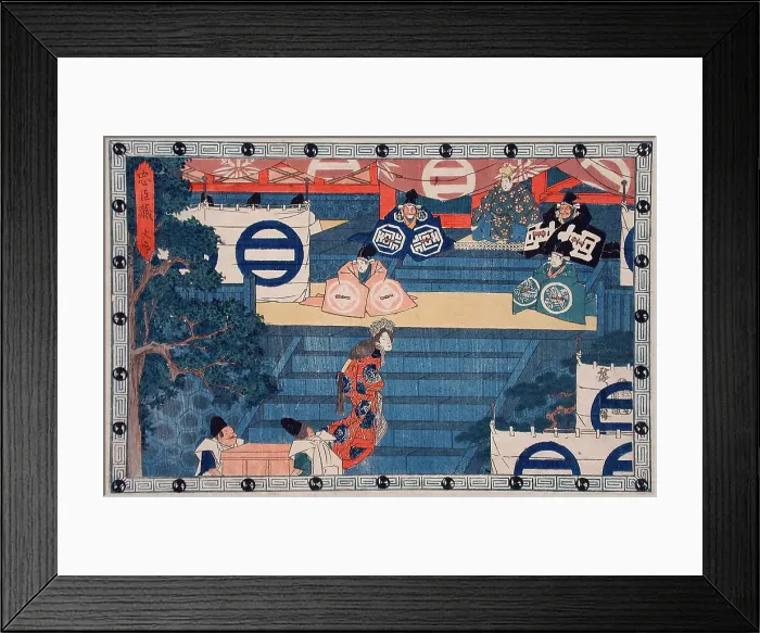 Framed Print : Act I: Lady Kaoyo Mounting the Steps at Hachiman Shrine for the... between c1835 and c1839. Creator: Ando Hiroshige Framed Print : Act I: Lady Kaoyo Mounting the Steps at Hachiman Shrine for the... between c1835 and c1839. Creator: Ando Hiroshige
