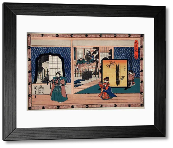 Framed Print : Act II: Konami Receiving Rikiya while Her Mother Watches; Honzo Holds... between c1835 and c1839. Creator: Ando Hiroshige Framed Print : Act II: Konami Receiving Rikiya while Her Mother Watches; Honzo Holds... between c1835 and c1839. Creator: Ando Hiroshige