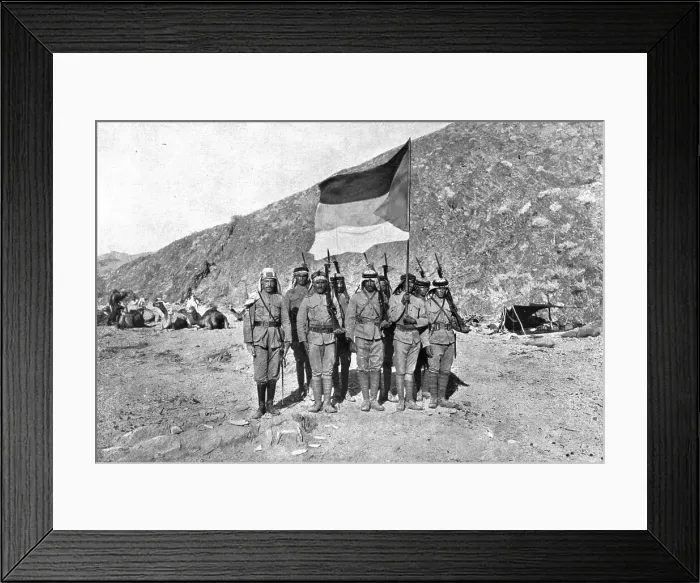 Framed Print : Distant Fronts, In Hejaz; Flag of the Independent Kingdom of Hejaz, 1917. Creator: Unknown Framed Print : Distant Fronts, In Hejaz; Flag of the Independent Kingdom of Hejaz, 1917. Creator: Unknown