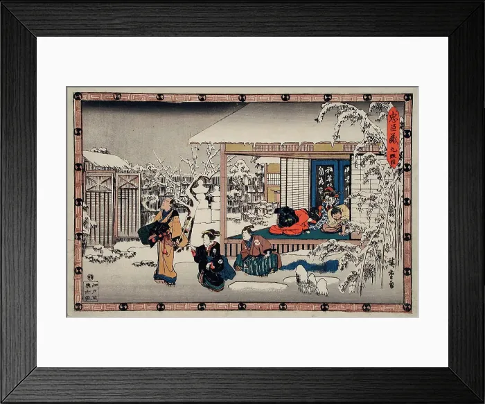 Framed Print : Act IX: Honzo's Suicide in Front of His Family; Yuranosuke Dressed as a... between c1835 and c1839. Creator: Ando Hiroshige Framed Print : Act IX: Honzo's Suicide in Front of His Family; Yuranosuke Dressed as a... between c1835 and c1839. Creator: Ando Hiroshige