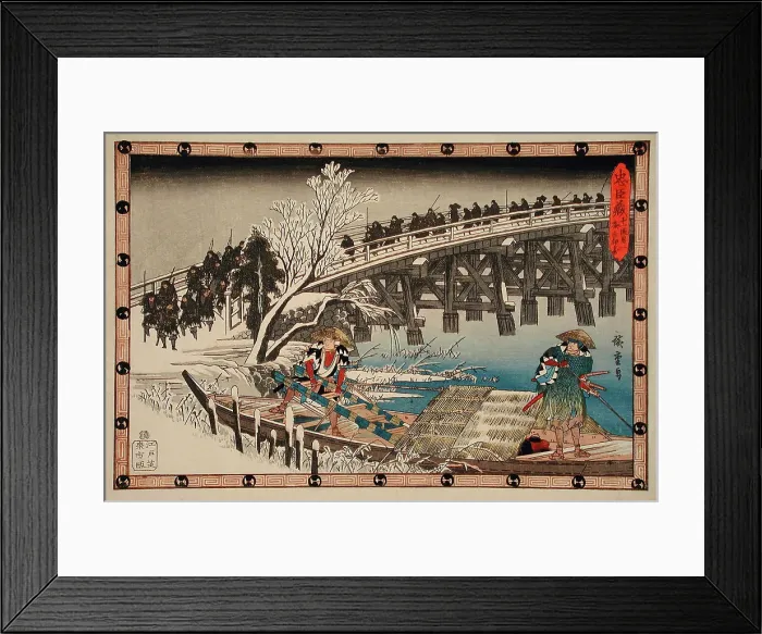 Framed Print : Act XI First Episode: Ronin Crossing a Bridge at Night on the Way to... between c1835 and c1839. Creator: Ando Hiroshige Framed Print : Act XI First Episode: Ronin Crossing a Bridge at Night on the Way to... between c1835 and c1839. Creator: Ando Hiroshige