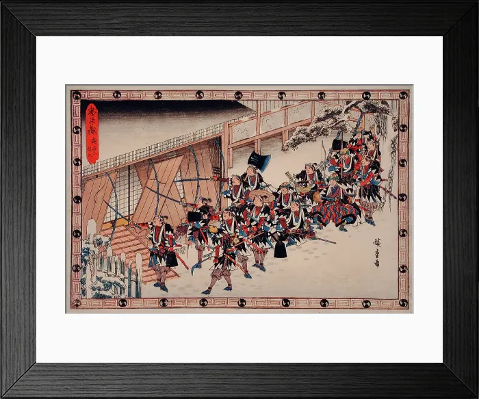 Framed Print : Act XI Second Episode: Ronin Breaking into the Inner Building of... between c1835 and c1839. Creator: Ando Hiroshige Framed Print : Act XI Second Episode: Ronin Breaking into the Inner Building of... between c1835 and c1839. Creator: Ando Hiroshige