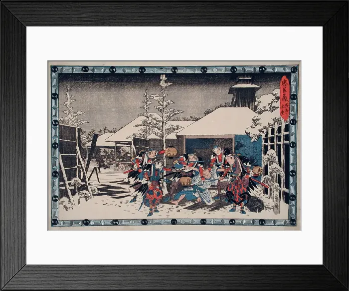 Framed Print : Act XI Third Episode: Moronao Captured and Shown Enya's Suicide Sword... between c1835 and c1839. Creator: Ando Hiroshige Framed Print : Act XI Third Episode: Moronao Captured and Shown Enya's Suicide Sword... between c1835 and c1839. Creator: Ando Hiroshige