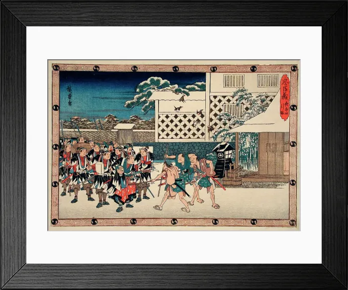 Framed Print : Act XI Fourth Episode (Actually Fifth): Ronin After Attack Going to... between c1835 and c1839. Creator: Ando Hiroshige Framed Print : Act XI Fourth Episode (Actually Fifth): Ronin After Attack Going to... between c1835 and c1839. Creator: Ando Hiroshige