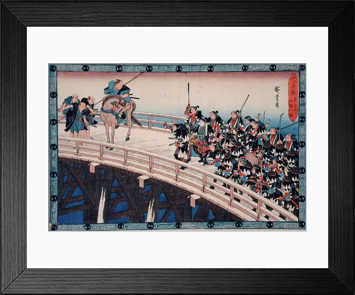 Framed Print : Act XI Fifth Episode (Actually Fourth): Ronin Stopped from Crossing... between c1835 and c1839. Creator: Ando Hiroshige Framed Print : Act XI Fifth Episode (Actually Fourth): Ronin Stopped from Crossing... between c1835 and c1839. Creator: Ando Hiroshige