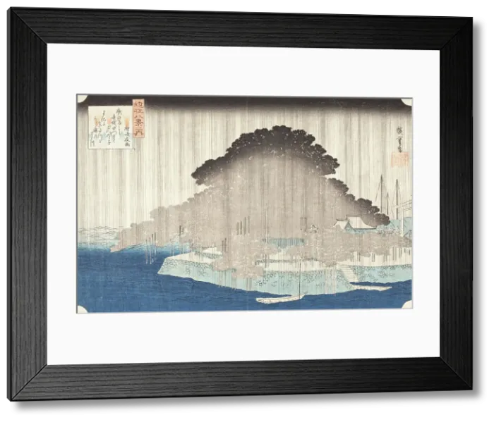Framed Print : Night Rain at Karasaki, c1835. Creator: Ando Hiroshige Framed Print : Night Rain at Karasaki, c1835. Creator: Ando Hiroshige
