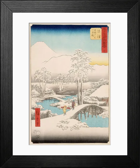 Framed Print : Mt. Fuji and Mt. Ashigara from Numazu in Clear Weather After a Snowfall, Published in 1855. Creator: Ando Hiroshige Framed Print : Mt. Fuji and Mt. Ashigara from Numazu in Clear Weather After a Snowfall, Published in 1855. Creator: Ando Hiroshige