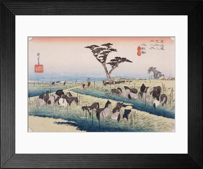 Framed Print : Chiryu, Summer Horse Fair, 1833. Creator: Ando Hiroshige Framed Print : Chiryu, Summer Horse Fair, 1833. Creator: Ando Hiroshige