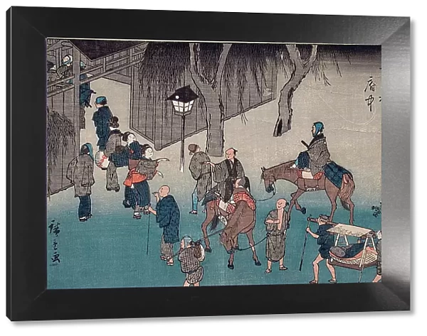Fuchu, from the series Fifty-three Stations of the Tokaido (Marusei or Reisho Tokaido), c1850. Creator: Ando Hiroshige