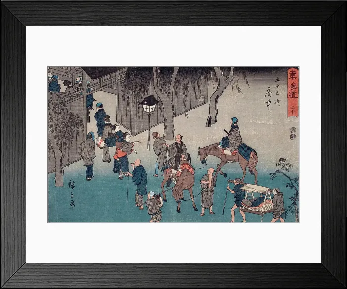 Framed Print : Fuchu, from the series Fifty-three Stations of the Tokaido (Marusei or Reisho Tokaido), c1850. Creator: Ando Hiroshige Framed Print : Fuchu, from the series Fifty-three Stations of the Tokaido (Marusei or Reisho Tokaido), c1850. Creator: Ando Hiroshige