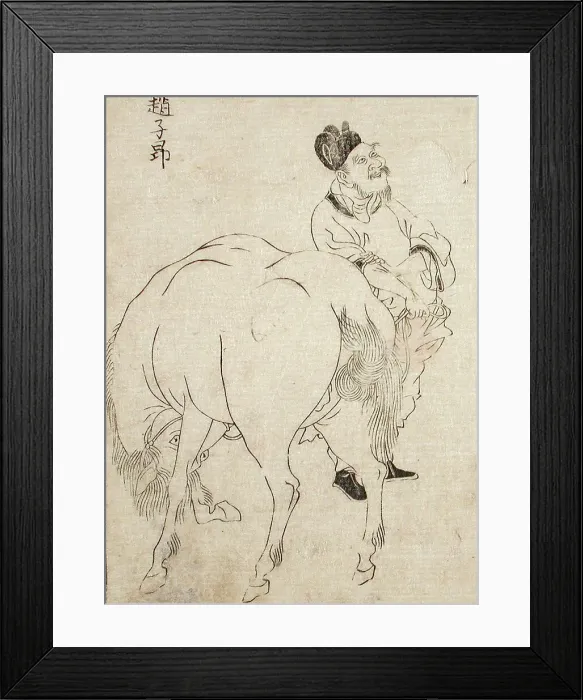 Framed Print : Pack Horse and Driver, 18th century. Creator: Unknown