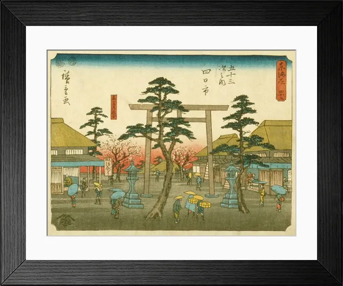 Framed Print : Yokkaichi, Crossing at San-no-miya Road, between circa 1848 and circa 1854. Creator: Ando Hiroshige Framed Print : Yokkaichi, Crossing at San-no-miya Road, between circa 1848 and circa 1854. Creator: Ando Hiroshige