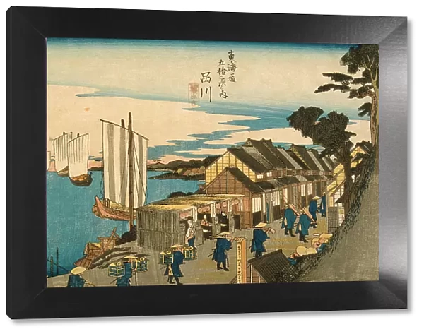 Shinagawa: Departure of a Daimyo, c.mid-1830's. Creator: Ando Hiroshige