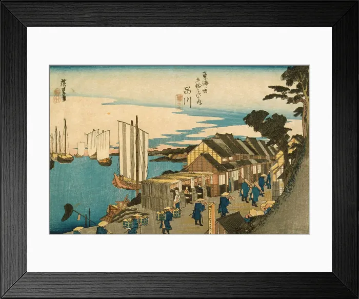 Framed Print : Shinagawa: Departure of a Daimyo, c.mid-1830's. Creator: Ando Hiroshige Framed Print : Shinagawa: Departure of a Daimyo, c.mid-1830's. Creator: Ando Hiroshige