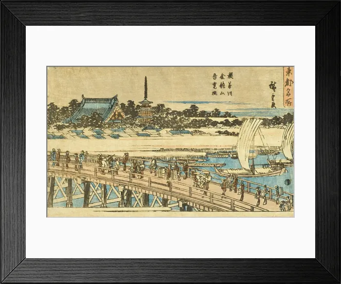 Framed Print : Azuma Bridge near Kinryuzan, Mid-1830s. Creator: Ando Hiroshige Framed Print : Azuma Bridge near Kinryuzan, Mid-1830s. Creator: Ando Hiroshige
