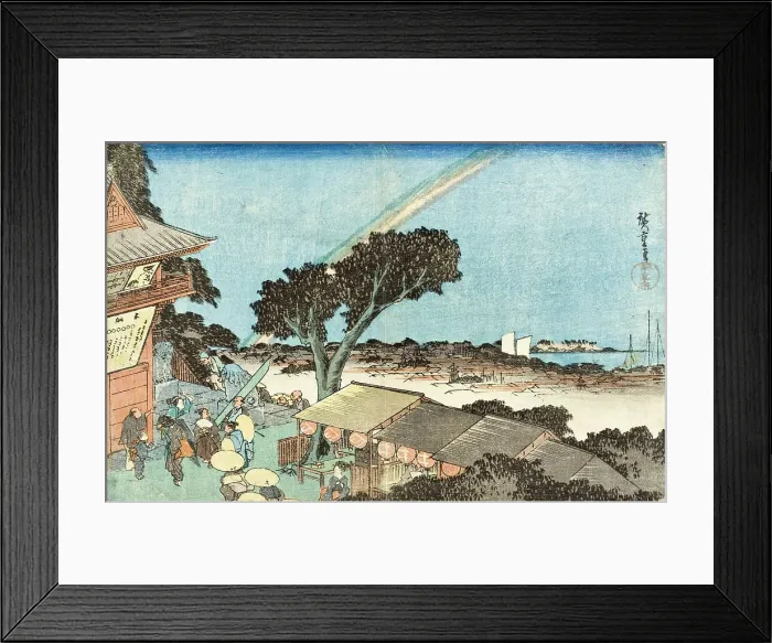 Framed Print : Atago Hill Shiba, c1830s-1840s. Creator: Ando Hiroshige Framed Print : Atago Hill Shiba, c1830s-1840s. Creator: Ando Hiroshige