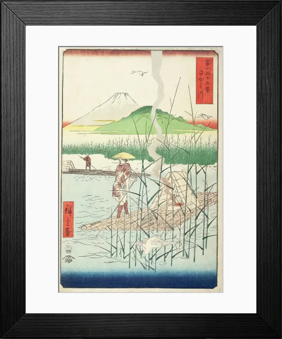 Framed Print : Sagami River, 1858. Creator: Ando Hiroshige Framed Print : Sagami River, 1858. Creator: Ando Hiroshige