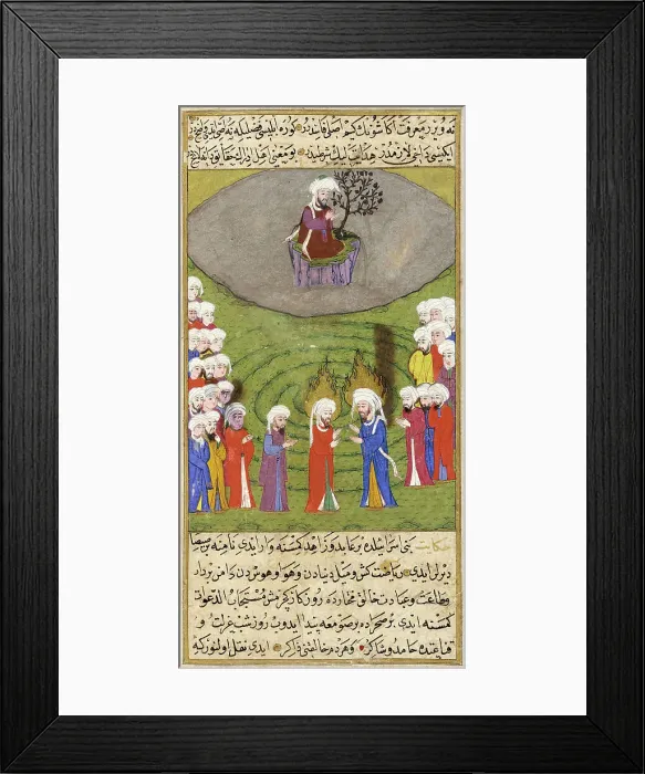 Framed Print : Manuscript of the Jawahir al-ghara'ib tarjumat Bahr al-'aja'ib (image 2 of 3), 1582 / A.H. 990. Creator: Unknown Framed Print : Manuscript of the Jawahir al-ghara'ib tarjumat Bahr al-'aja'ib (image 2 of 3), 1582 / A.H. 990. Creator: Unknown