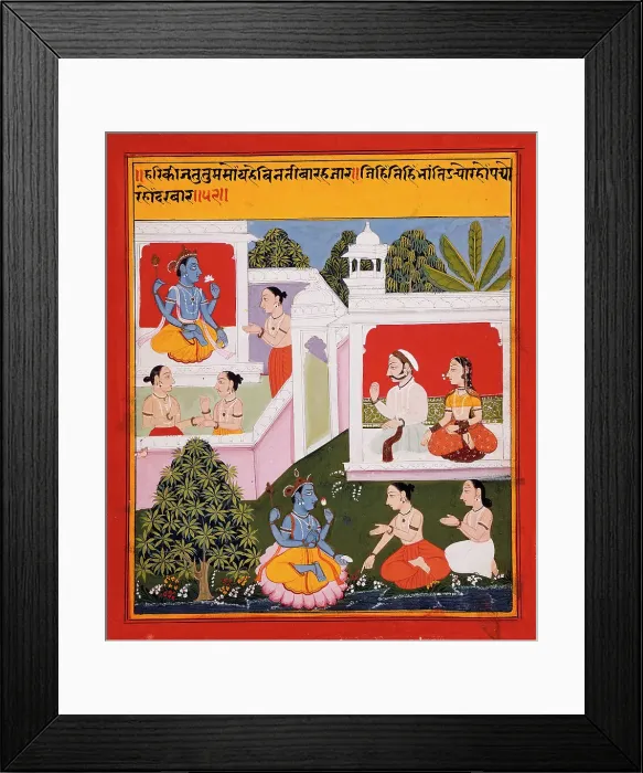 Framed Print : The Poet's Prayer to Krishna, Folio illustrating the Satsaiya of Biharilal, between 1719 and 1720. Creator: Unknown Framed Print : The Poet's Prayer to Krishna, Folio illustrating the Satsaiya of Biharilal, between 1719 and 1720. Creator: Unknown