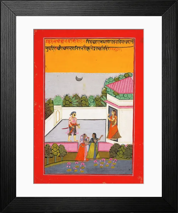 Framed Print : Pleasure at the Lover's Arrival, Folio from a Satsai (Seven Hundred Verses... c1770. Creator: Unknown) Framed Print : Pleasure at the Lover's Arrival, Folio from a Satsai (Seven Hundred Verses... c1770. Creator: Unknown)