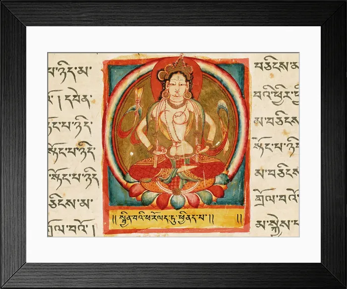 Framed Print : Perfection of Charity, Folio from a Shatasahasrika Prajnaparamita... 11th century. Creator: Unknown Framed Print : Perfection of Charity, Folio from a Shatasahasrika Prajnaparamita... 11th century. Creator: Unknown