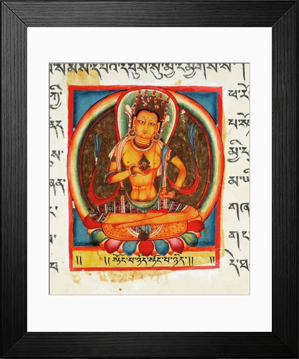 Framed Print : Nothingness of Nothingness, Folio from a Shatasahasrika Prajnaparamita... 11th century. Creator: Unknown Framed Print : Nothingness of Nothingness, Folio from a Shatasahasrika Prajnaparamita... 11th century. Creator: Unknown
