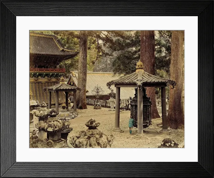 Framed Print : Revolving Lantern, 1865. Creator: Unknown Framed Print : Revolving Lantern, 1865. Creator: Unknown