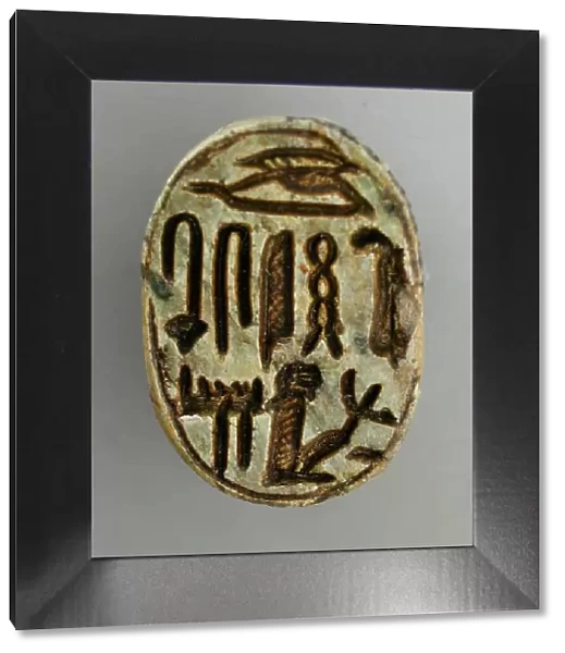 Scarab Inscribed with a Protective Inscription including the Underworld Deity Maahis...1569-711 BCE. Creator: Unknown